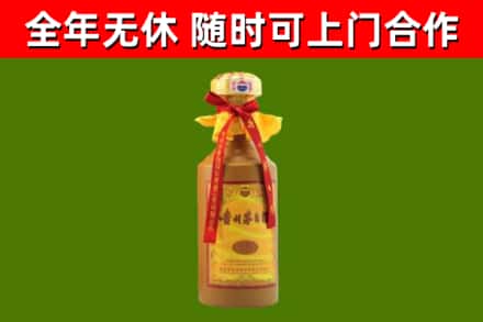 明光市回收15年份茅台